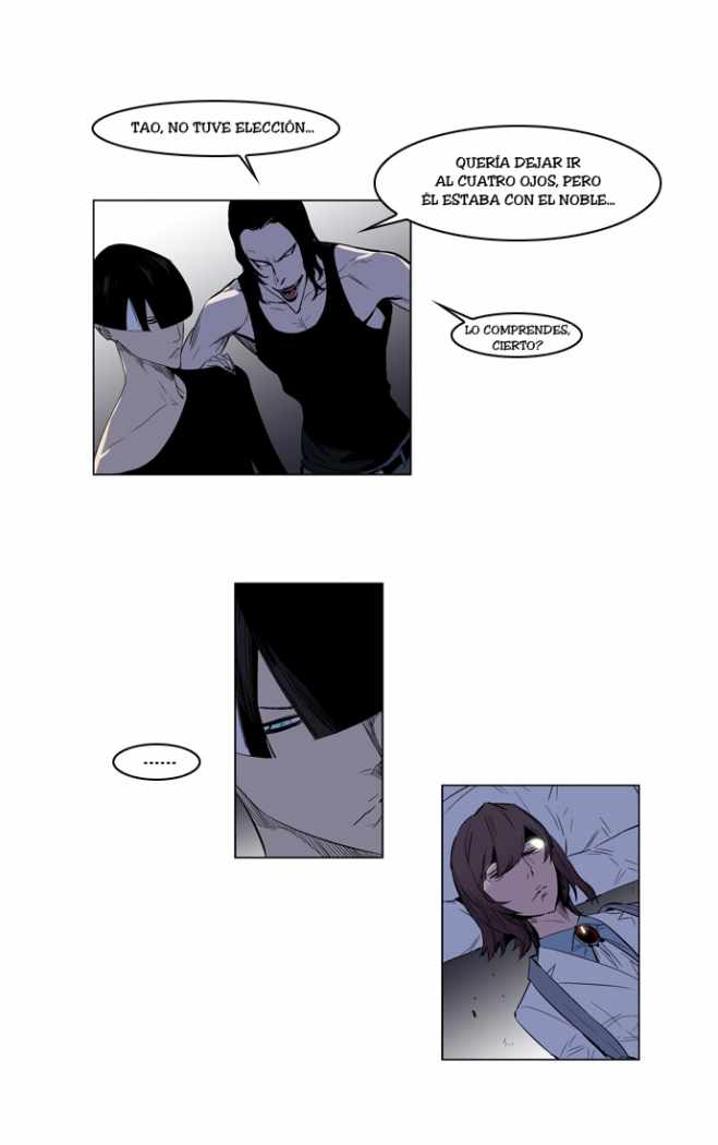 Read Noblesse ES Manga Online