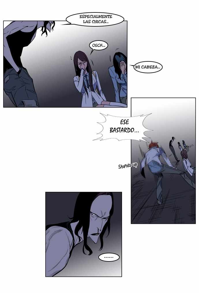 Read Noblesse ES Manga Online