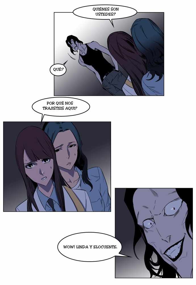 Read Noblesse ES Manga Online