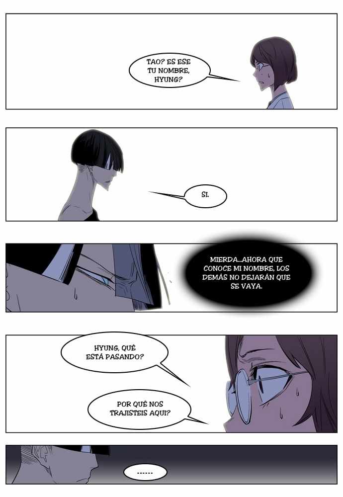 Read Noblesse ES Manga Online