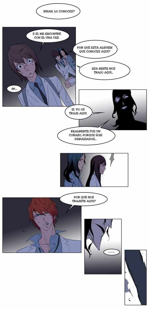 Read Noblesse ES Manga Online