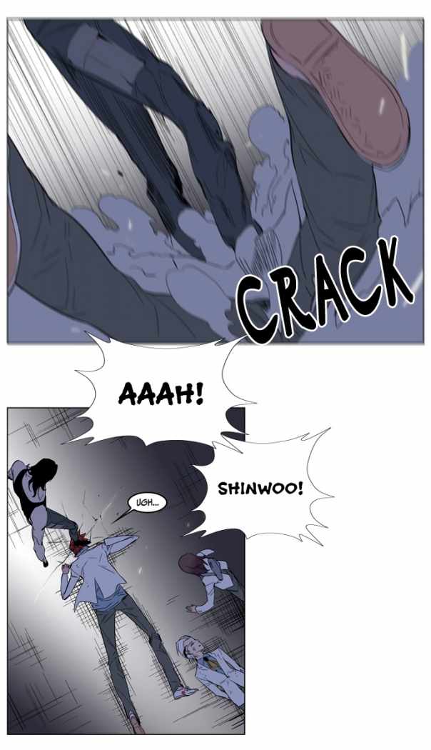 Read Noblesse ES Manga Online