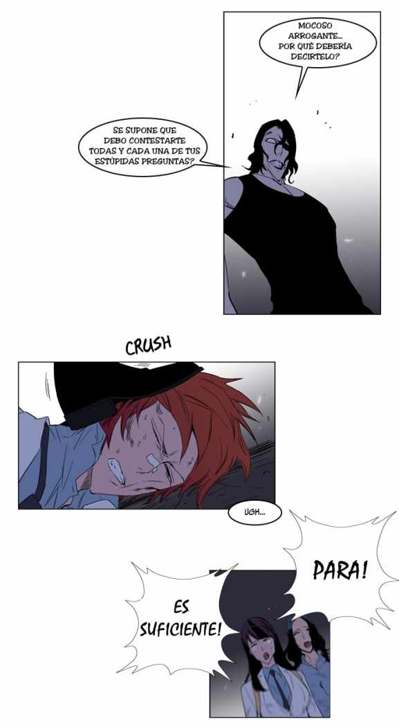 Read Noblesse ES Manga Online