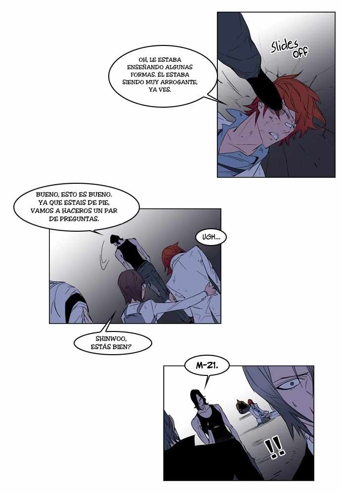Read Noblesse ES Manga Online