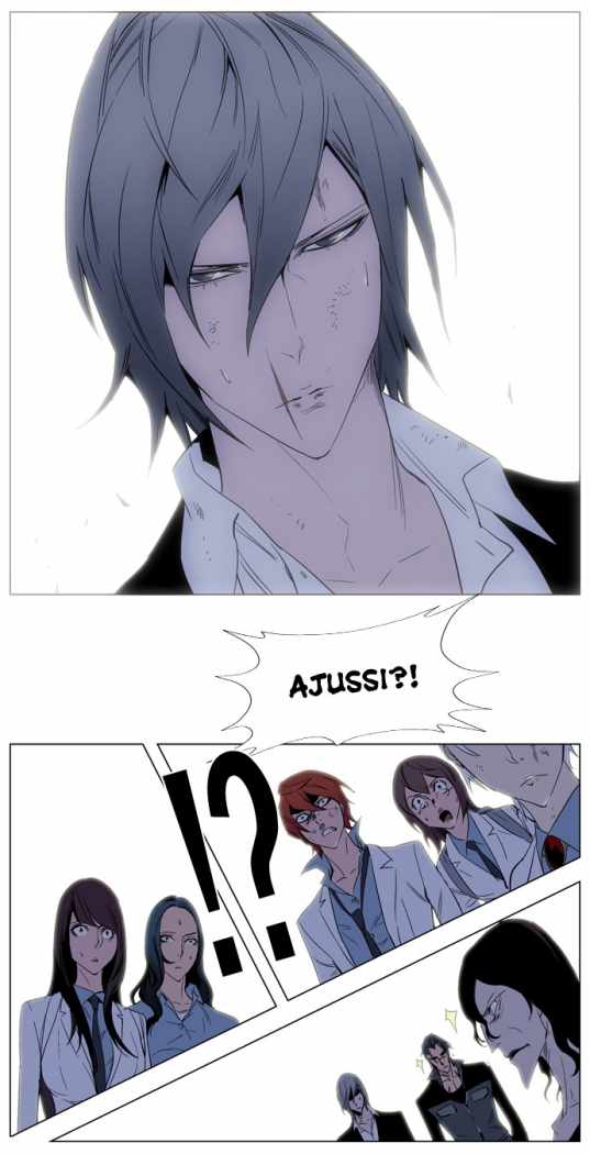Read Noblesse ES Manga Online