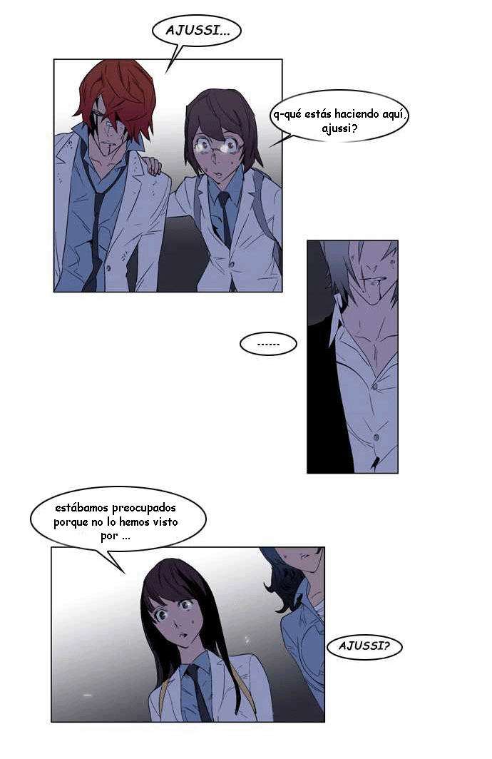 Read Noblesse ES Manga Online