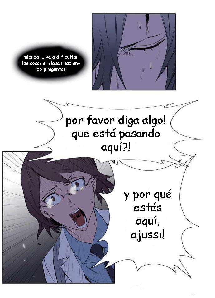 Read Noblesse ES Manga Online