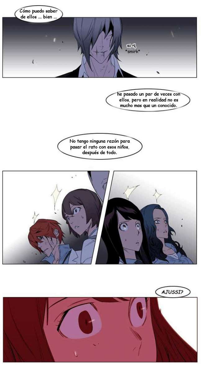 Read Noblesse ES Manga Online