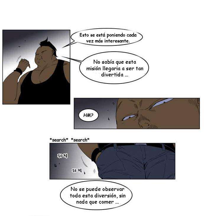 Read Noblesse ES Manga Online