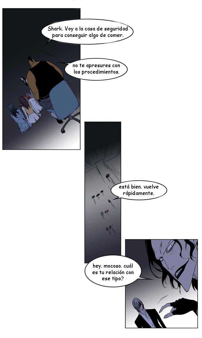 Read Noblesse ES Manga Online