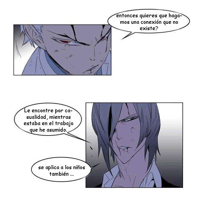 Read Noblesse ES Manga Online