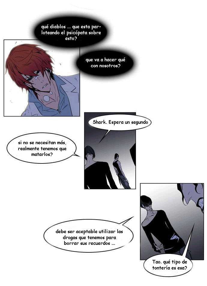 Read Noblesse ES Manga Online