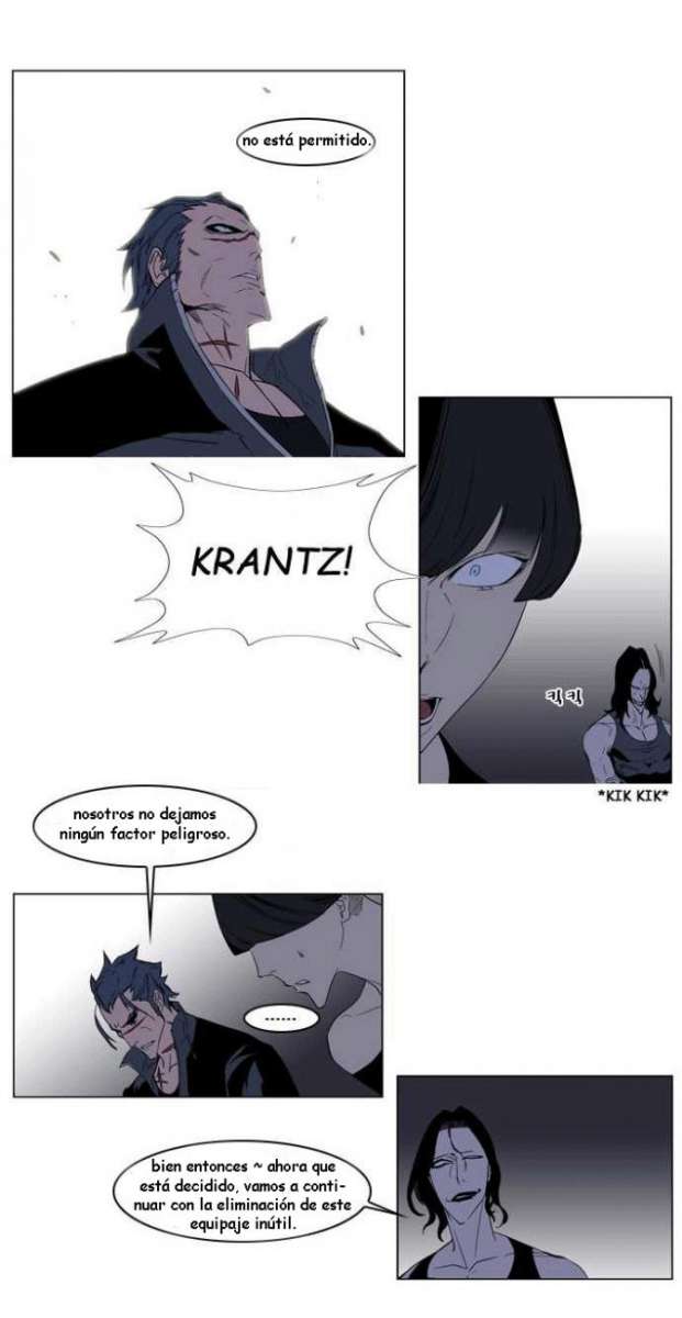 Read Noblesse ES Manga Online