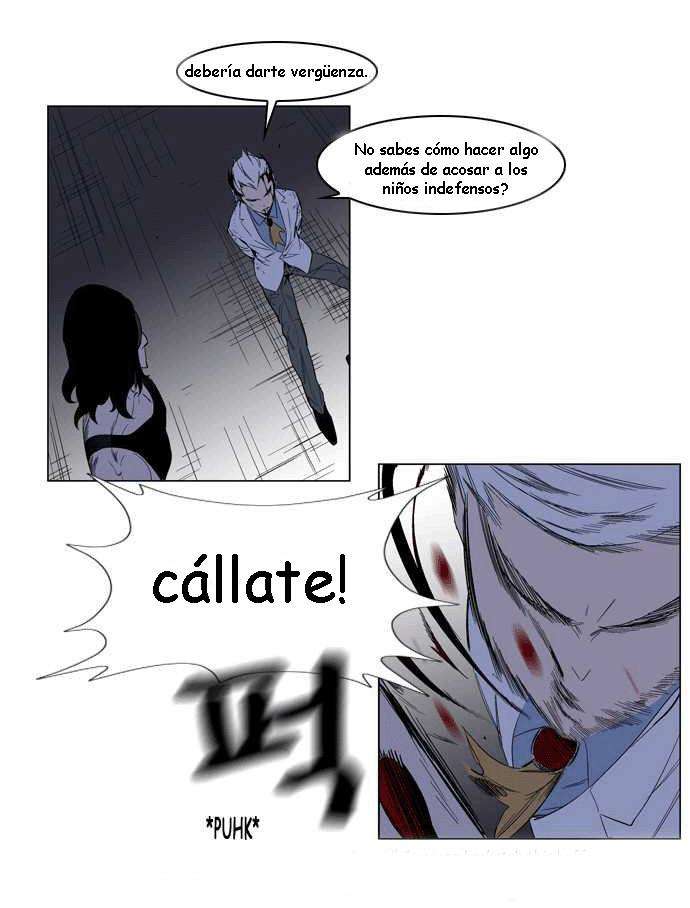 Read Noblesse ES Manga Online