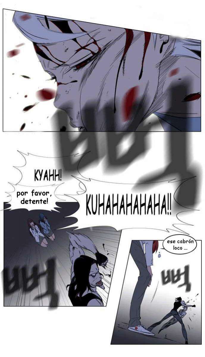 Read Noblesse ES Manga Online