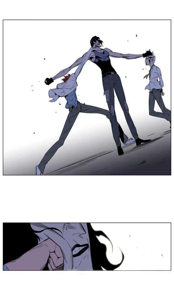Read Noblesse ES Manga Online