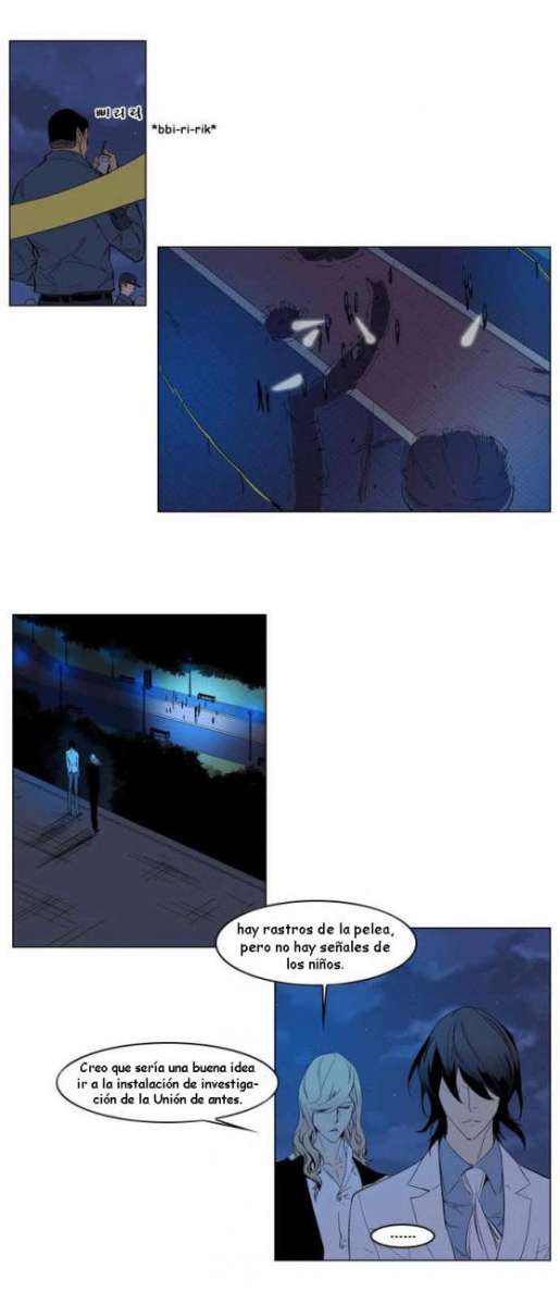 Read Noblesse ES Manga Online