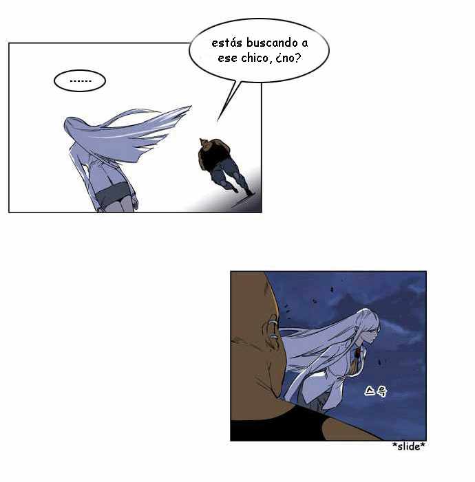 Read Noblesse ES Manga Online