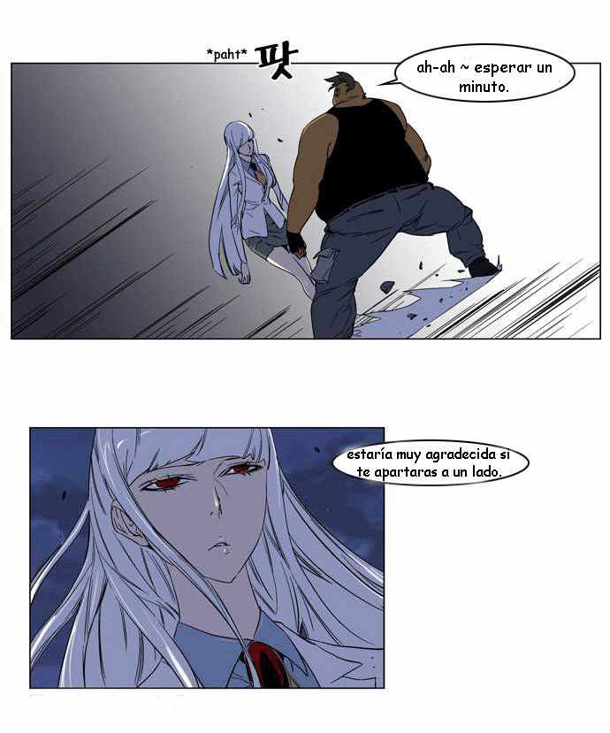 Read Noblesse ES Manga Online