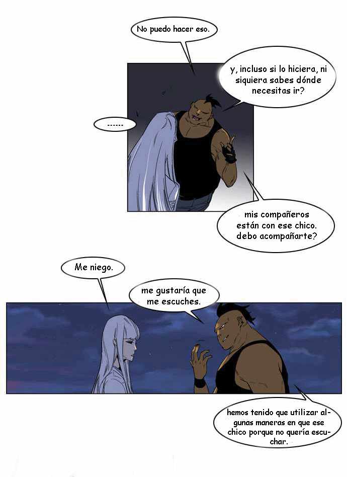Read Noblesse ES Manga Online