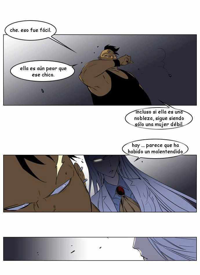 Read Noblesse ES Manga Online