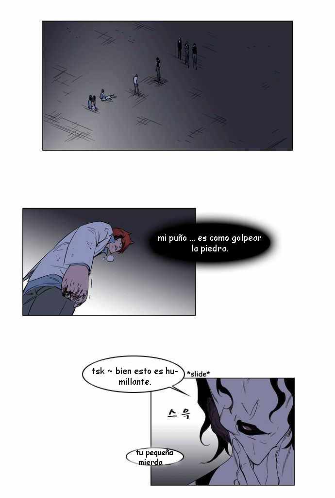 Read Noblesse ES Manga Online