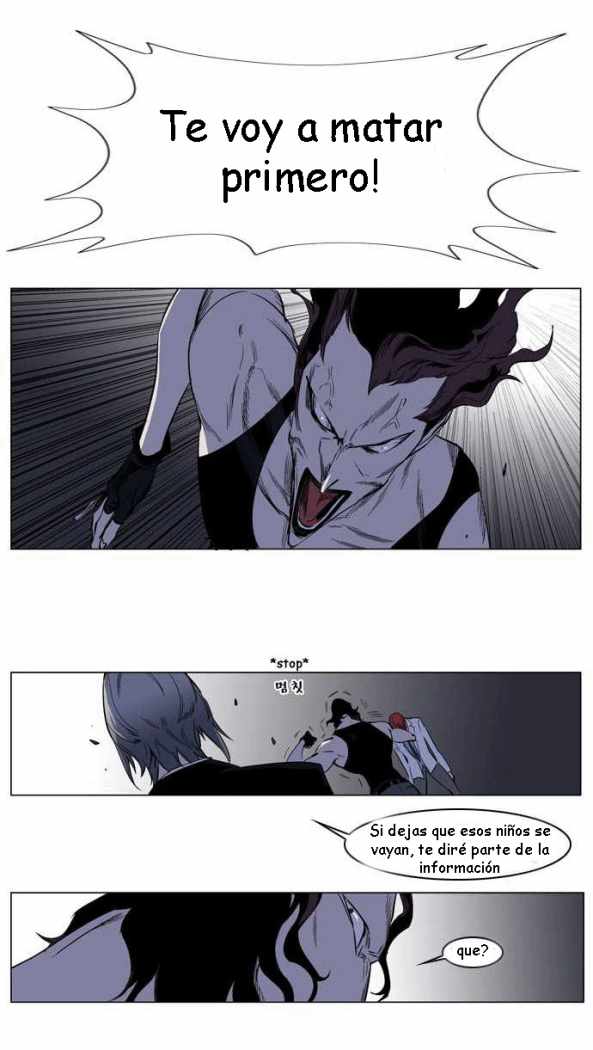 Read Noblesse ES Manga Online