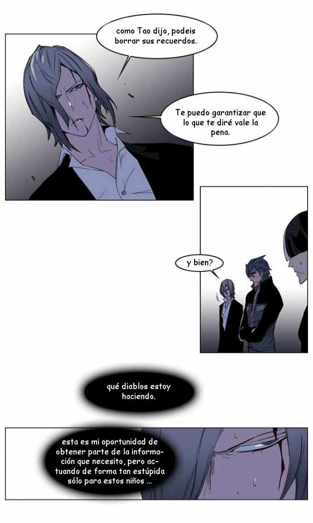 Read Noblesse ES Manga Online