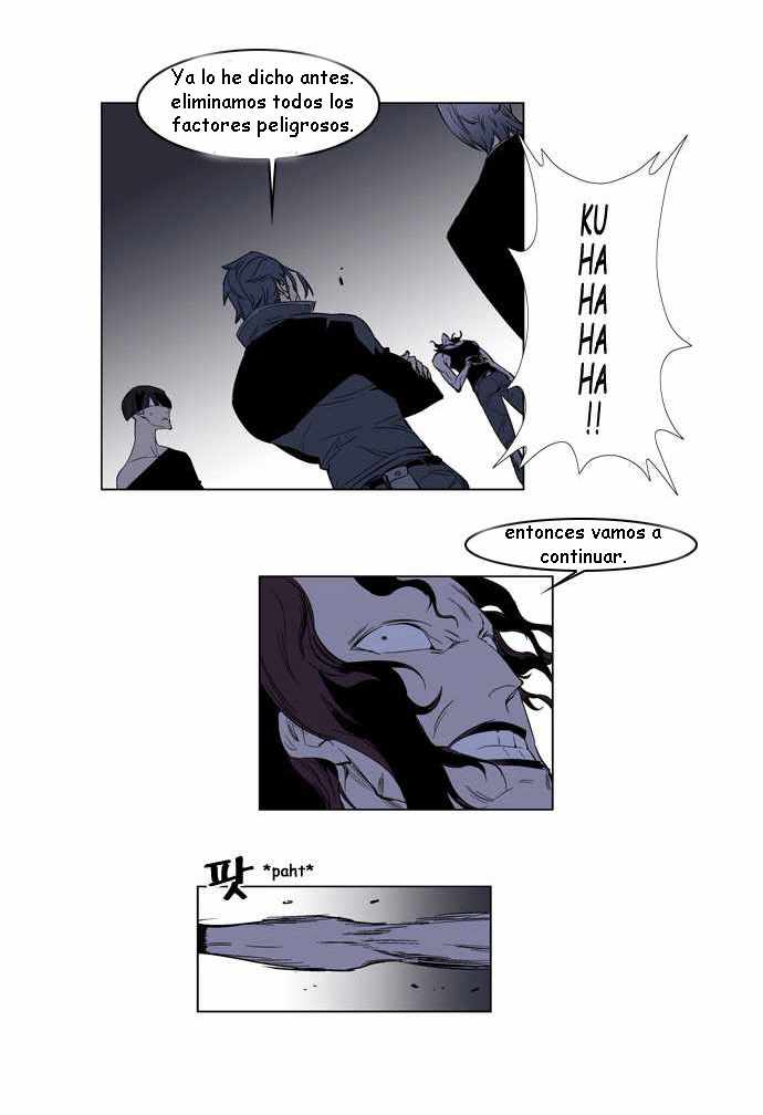 Read Noblesse ES Manga Online