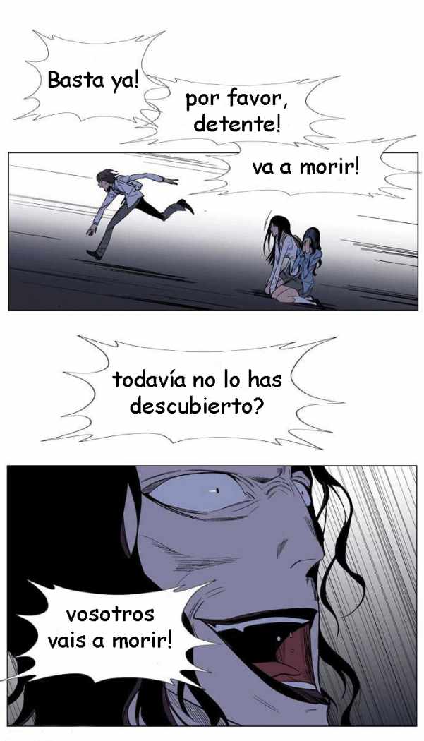 Read Noblesse ES Manga Online