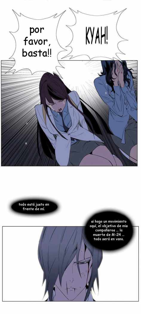 Read Noblesse ES Manga Online