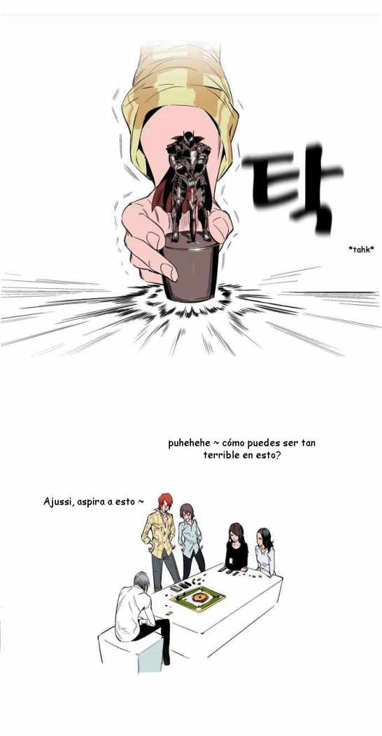 Read Noblesse ES Manga Online