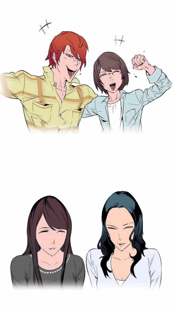 Read Noblesse ES Manga Online