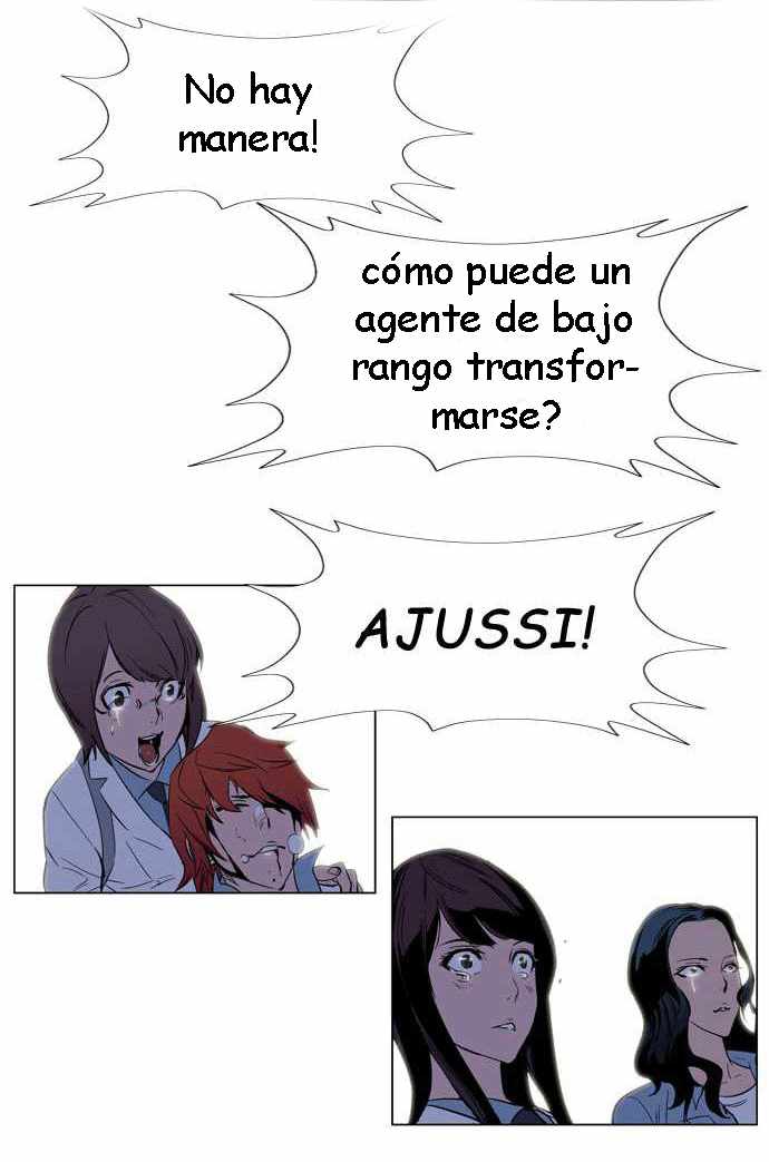 Read Noblesse ES Manga Online