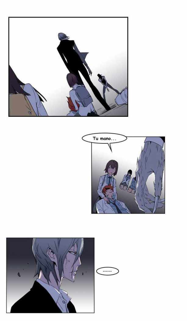 Read Noblesse ES Manga Online