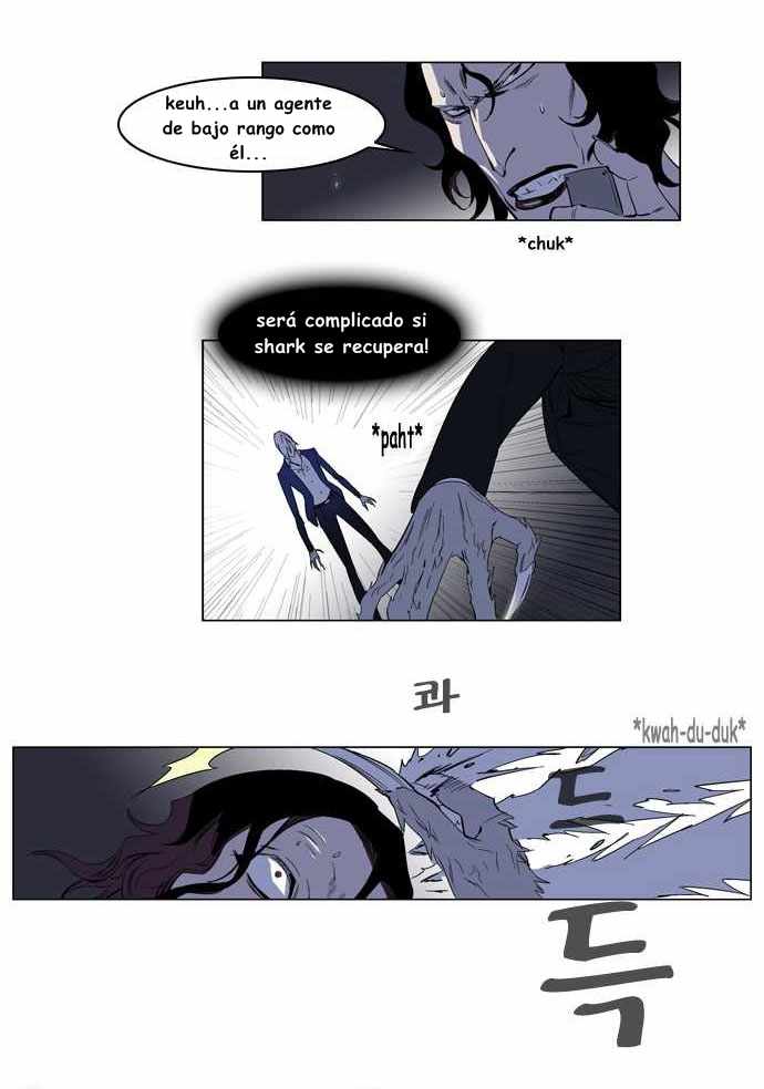 Read Noblesse ES Manga Online