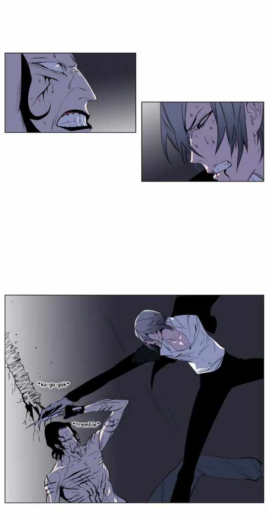 Read Noblesse ES Manga Online