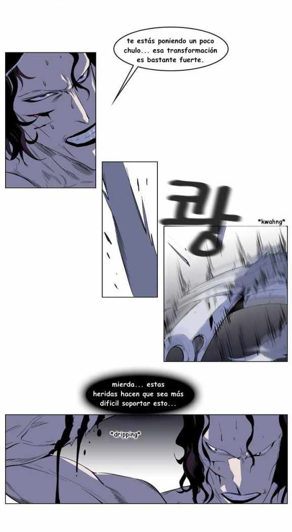 Read Noblesse ES Manga Online