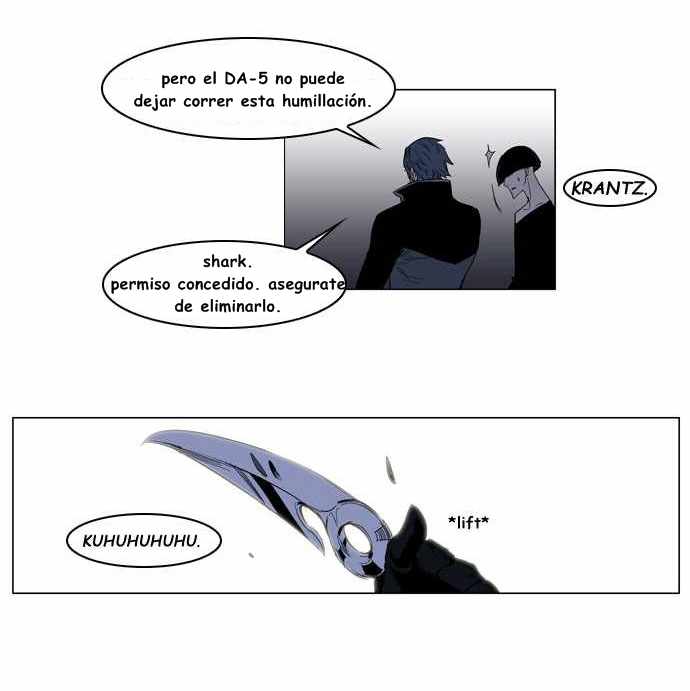 Read Noblesse ES Manga Online