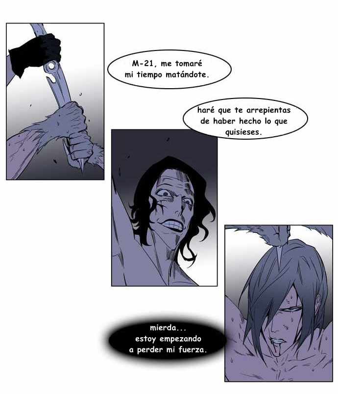 Read Noblesse ES Manga Online