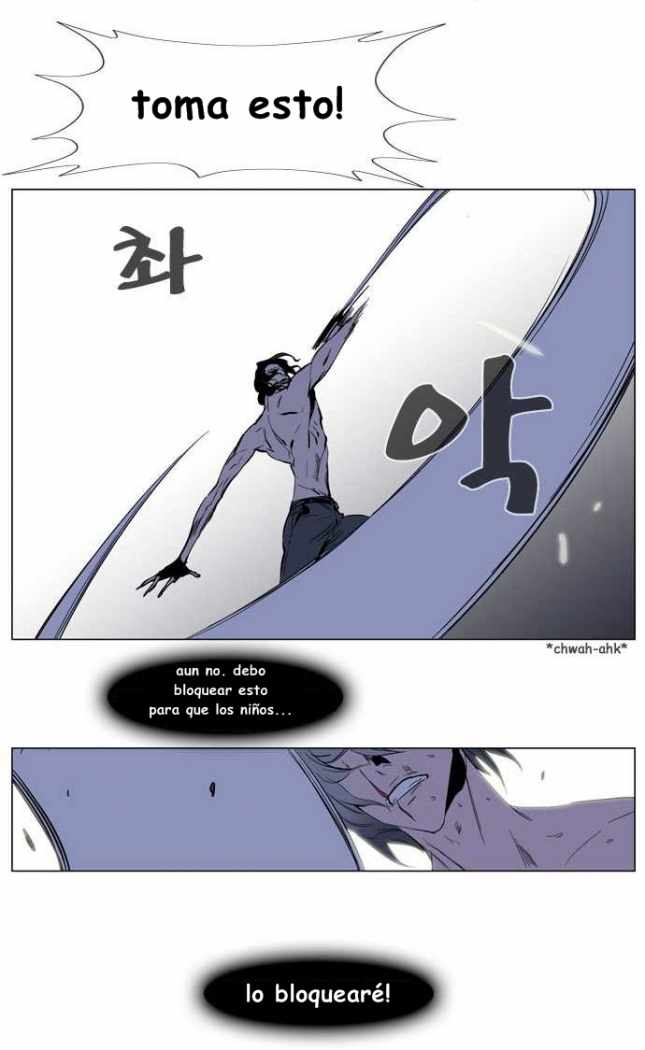 Read Noblesse ES Manga Online