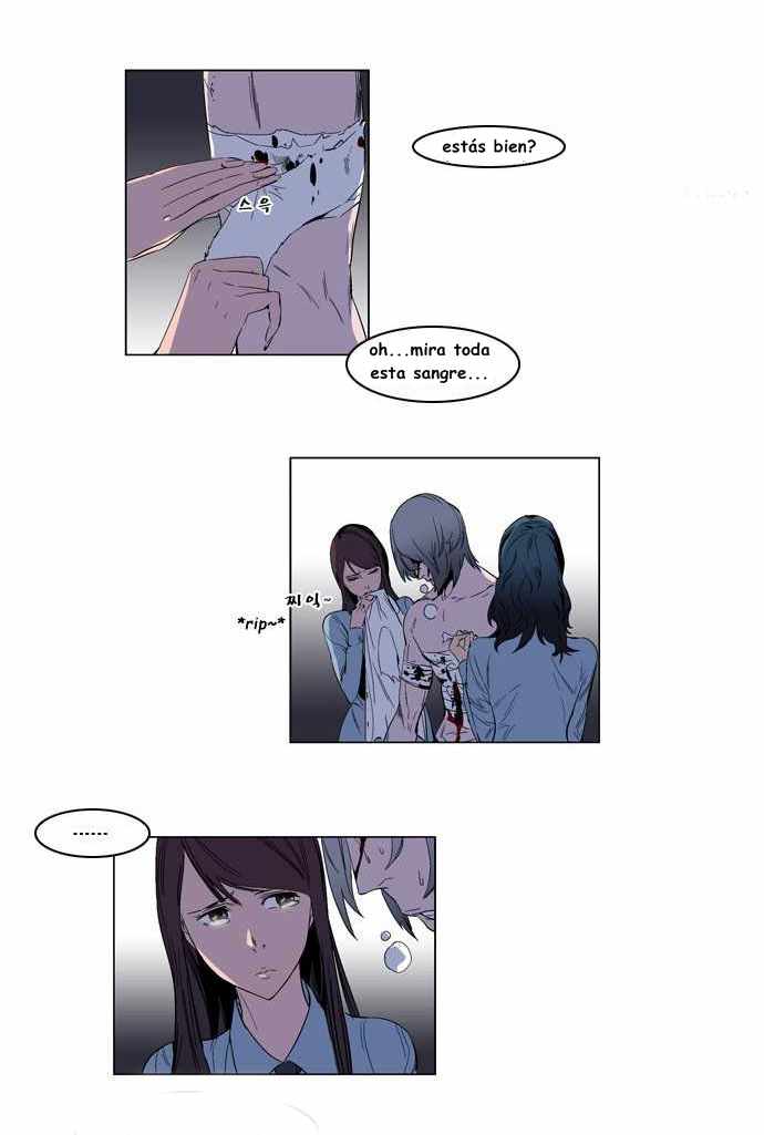 Read Noblesse ES Manga Online