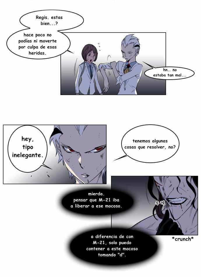 Read Noblesse ES Manga Online