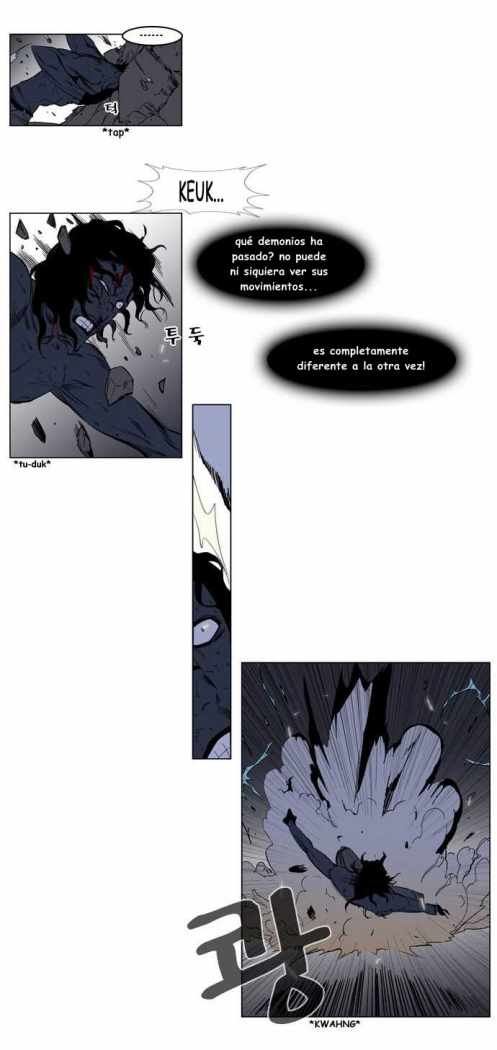 Read Noblesse ES Manga Online