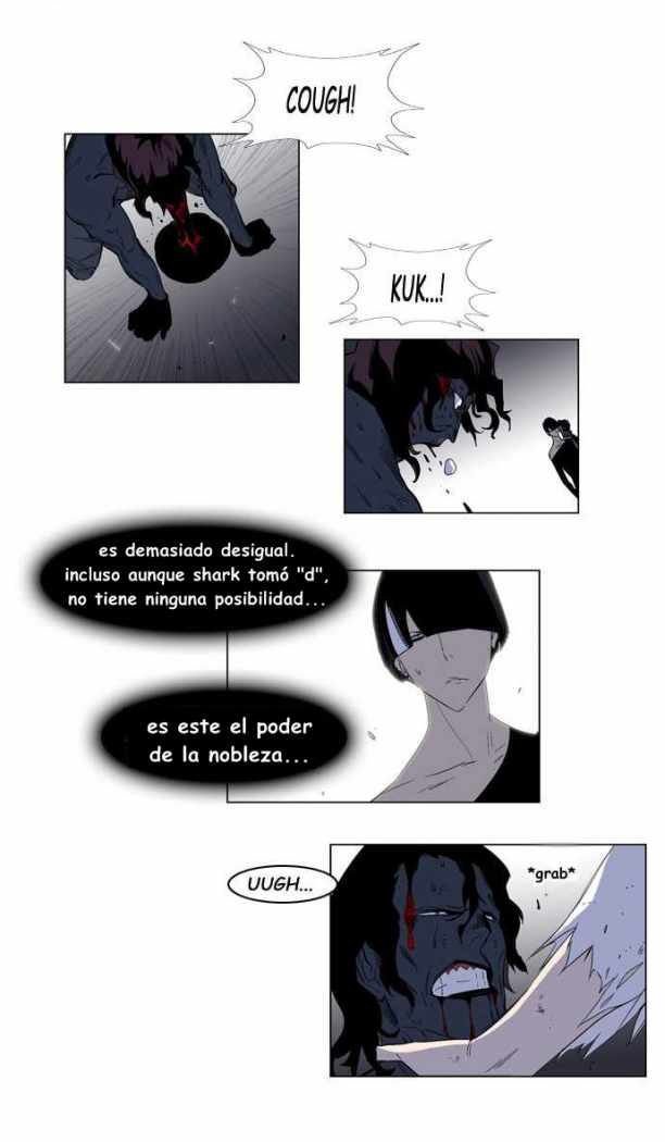 Read Noblesse ES Manga Online