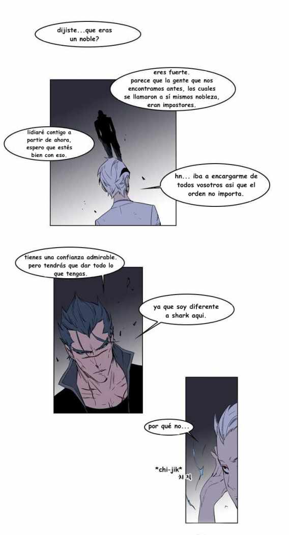 Read Noblesse ES Manga Online