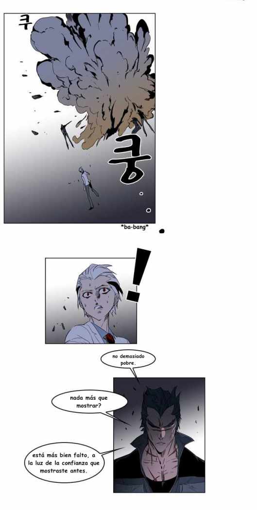 Read Noblesse ES Manga Online