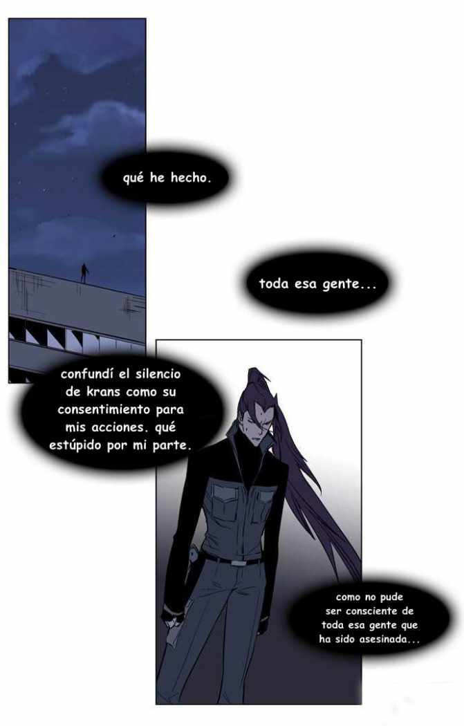 Read Noblesse ES Manga Online