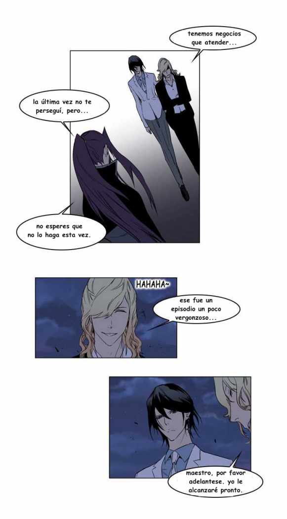 Read Noblesse ES Manga Online