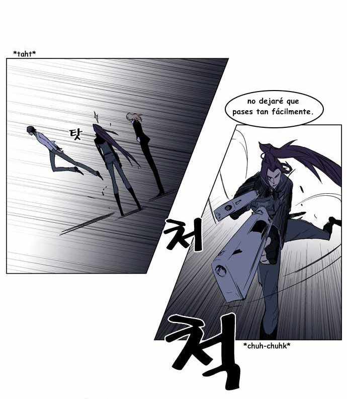 Read Noblesse ES Manga Online